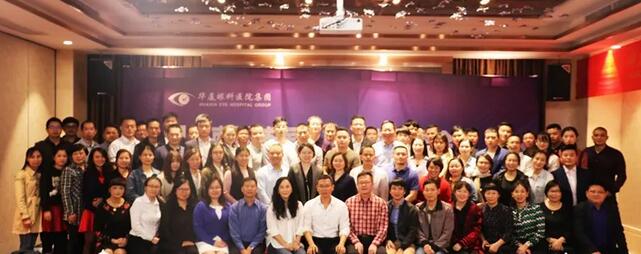 同心聚力，担当实干——6686 - 看球聊球追世界杯就来6686体育有限公司官方网站集团闽西南区域第*一*次会议召开13.jpg