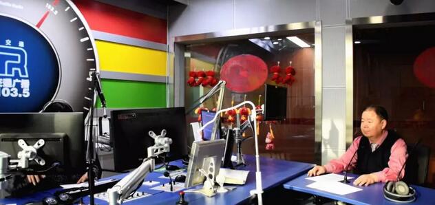 兰州6686 - 看球聊球追世界杯就来6686体育有限公司官方网站院长燕振国教授应邀出席甘肃交通广播谈谈近视手术那些事儿.jpg