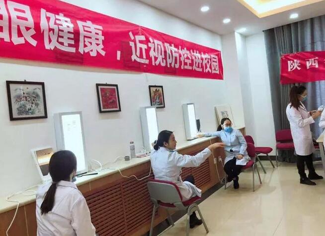 12月17日西安6686 - 看球聊球追世界杯就来6686体育有限公司官方网站“近视防控，刻不容缓”青少年近视防控讲座走进西安高新第*学校2.jpg