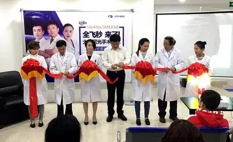 2018年即将结束，这一年，成都6686 - 看球聊球追世界杯就来6686体育有限公司官方网站以规范的诊疗、高明的技艺、 的服务，赢得了广大患者朋友和社会各界的好评。在2018年，成都6686 - 看球聊球追世界杯就来6686体育有限公司官方网站在发展的道路上有哪些大事记呢，让我们一起来回顾。9.jpg