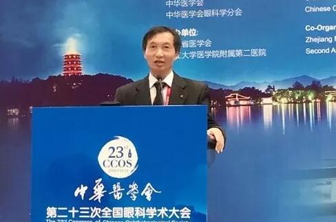 2018年即将结束，这一年，成都6686 - 看球聊球追世界杯就来6686体育有限公司官方网站以规范的诊疗、高明的技艺、 的服务，赢得了广大患者朋友和社会各界的好评。在2018年，成都6686 - 看球聊球追世界杯就来6686体育有限公司官方网站在发展的道路上有哪些大事记呢，让我们一起来回顾。15.jpg