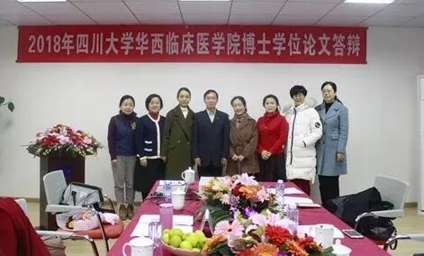 2018年即将结束，这一年，成都6686 - 看球聊球追世界杯就来6686体育有限公司官方网站以规范的诊疗、高明的技艺、 的服务，赢得了广大患者朋友和社会各界的好评。在2018年，成都6686 - 看球聊球追世界杯就来6686体育有限公司官方网站在发展的道路上有哪些大事记呢，让我们一起来回顾。17.jpg