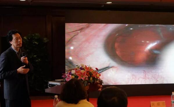 宁波鄞州眼科医院“2019年宁波6686体育学术高峰论坛--眼科技术新进展及 病 研讨会”闭幕7.jpg