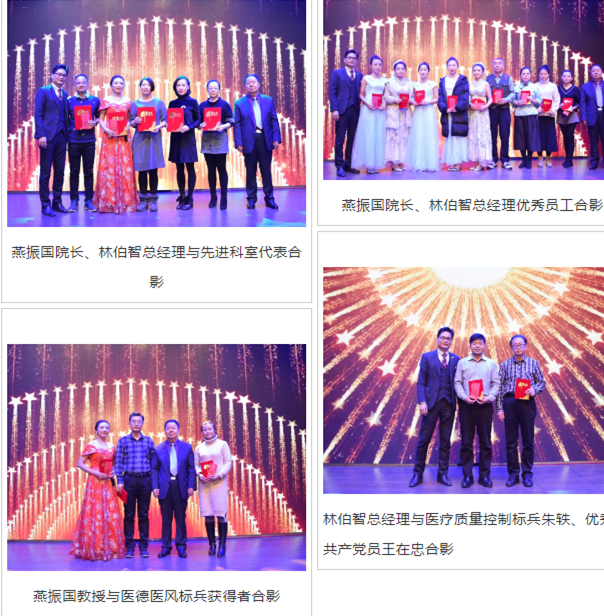 兰州6686 - 看球聊球追世界杯就来6686体育有限公司官方网站22_副本.png