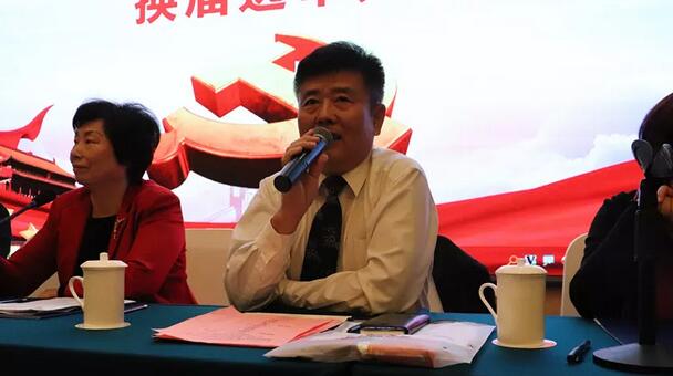 2019年1月26日下午，“中共6686 - 看球聊球追世界杯就来6686体育有限公司官方网站集团委员会换届选举大会”在厦门宾馆隆重举行，会议选举产生了中共6686 - 看球聊球追世界杯就来6686体育有限公司官方网站集团第二届党委委员会5位委员。第*一届6686 - 看球聊球追世界杯就来6686体育有限公司官方网站集团党委书记陈宝贵，党委副书记、厦门眼科中心工会主席陈逸恬，委员王骞、张秀恋、洪清配、吴丽群、张美嫦出席了此次党员大会7.jpg