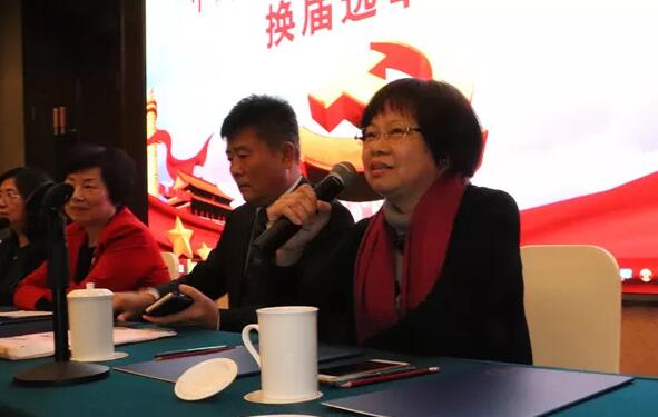 2019年1月26日下午，“中共6686 - 看球聊球追世界杯就来6686体育有限公司官方网站集团委员会换届选举大会”在厦门宾馆隆重举行，会议选举产生了中共6686 - 看球聊球追世界杯就来6686体育有限公司官方网站集团第二届党委委员会5位委员。第*一届6686 - 看球聊球追世界杯就来6686体育有限公司官方网站集团党委书记陈宝贵，党委副书记、厦门眼科中心工会主席陈逸恬，委员王骞、张秀恋、洪清配、吴丽群、张美嫦出席了此次党员大会8.jpg