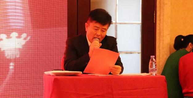 6686 - 看球聊球追世界杯就来6686体育有限公司官方网站集团、厦门大学附属厦门眼科中心表彰大会及尾牙宴红包不断、精彩纷呈4.jpg