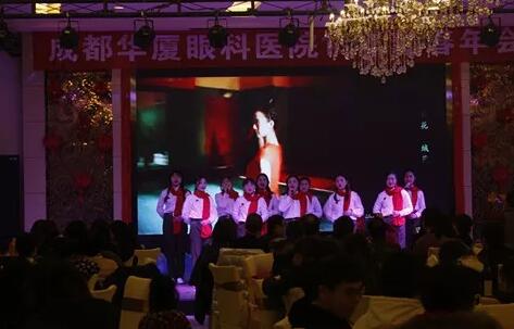 1月25日成都6686 - 看球聊球追世界杯就来6686体育有限公司官方网站隆重举行了2018年度总结暨 员工表彰大会4.jpg