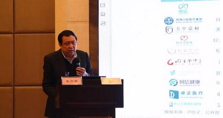 继续狠抓医疗质量和医疗安全，做好“健康卫士、光明使者”——2019年6686 - 看球聊球追世界杯就来6686体育有限公司官方网站集团院长会议在厦举行6.jpg