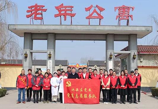 临沂6686 - 看球聊球追世界杯就来6686体育有限公司官方网站党支部携手临沂沈泉庄党委开展雷锋月助老活动