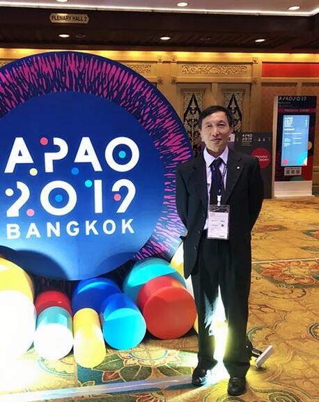 成都6686 - 看球聊球追世界杯就来6686体育有限公司官方网站院长陈晓明教授受邀第34届(APAO)亚太眼科学会并发表专题演讲《CLASS手术中国专家的建议》2.jpg