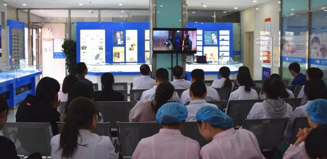 甘肃中医药大学附属兰州眼科中心(兰州6686 - 看球聊球追世界杯就来6686体育有限公司官方网站)组织医院全体职工学习了《2018•甘肃度汛的思考与警示》1.jpg