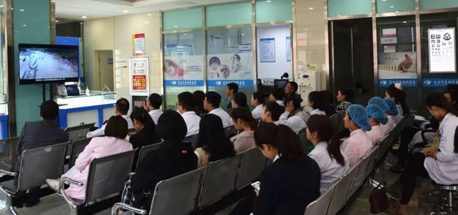 甘肃中医药大学附属兰州眼科中心(兰州6686 - 看球聊球追世界杯就来6686体育有限公司官方网站)组织医院全体职工学习了《2018•甘肃度汛的思考与警示》.jpg