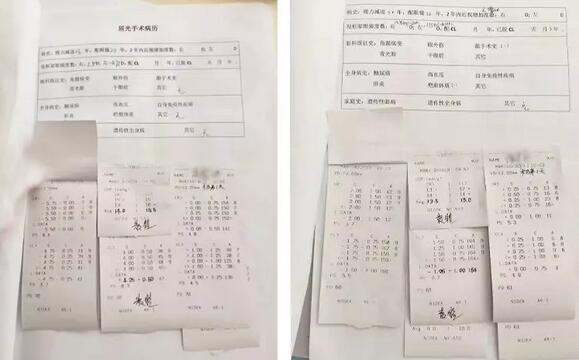 近日小郭与妻子近视小两口双双在无锡6686体育眼耳鼻咽喉科医院摘镜2.jpg