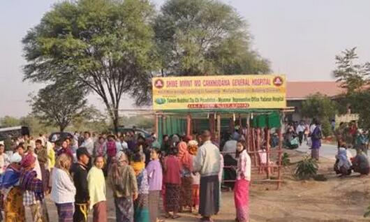 6686体育公益足迹再次跨出国门 “缅甸光明行”助百余患者 2.jpg