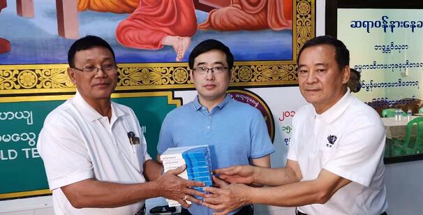 6686体育公益足迹再次跨出国门 “缅甸光明行”助百余患者 6.jpg