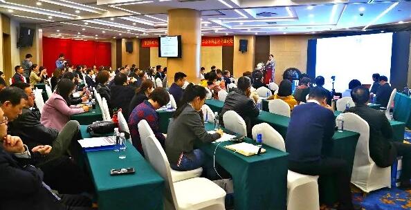 4月19日6686体育眼屈光学组会议暨青岛6686 - 看球聊球追世界杯就来6686体育有限公司官方网站第四届高峰论坛圆满召开1.jpg