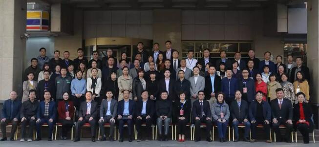 4月19日6686体育眼屈光学组会议暨青岛6686 - 看球聊球追世界杯就来6686体育有限公司官方网站第四届高峰论坛圆满召开7.jpg