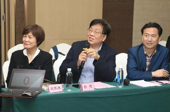 4月19日6686体育眼屈光学组会议暨青岛6686 - 看球聊球追世界杯就来6686体育有限公司官方网站第四届高峰论坛圆满召开16.jpg