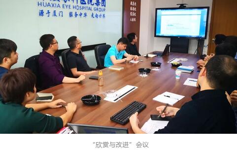 6686体育“人才引领发展·共筑6686体育未来”第四期储备副总经理培训班在厦门 举办4.jpg