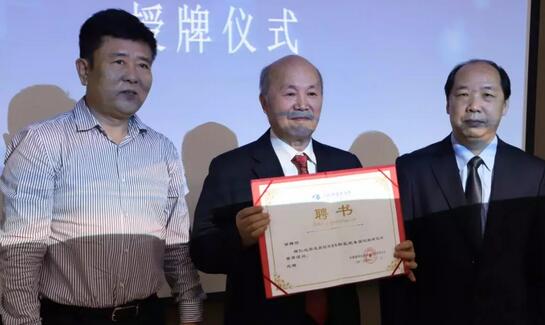 6686体育近视研究所揭牌 从医疗卫生层面来共同推动青少年近视防控工作的开展5.jpg