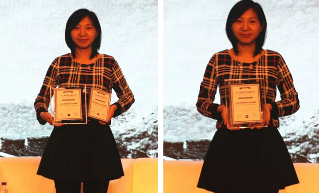 连获大奖 6686 - 看球聊球追世界杯就来6686体育有限公司官方网站绽放2019年蔡司屈光中国用户会 2.png