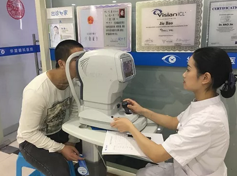 大学生连续两次无法通过征兵视力体检 这次来成都6686 - 看球聊球追世界杯就来6686体育有限公司官方网站摘镜再圆梦1.png