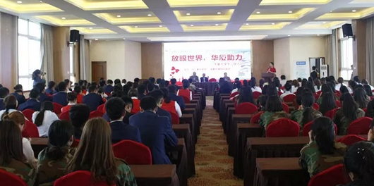 为助力贫困学子、担负社会责任——成都6686 - 看球聊球追世界杯就来6686体育有限公司官方网站工会捐赠成都爱华学院品学兼优学生2.png