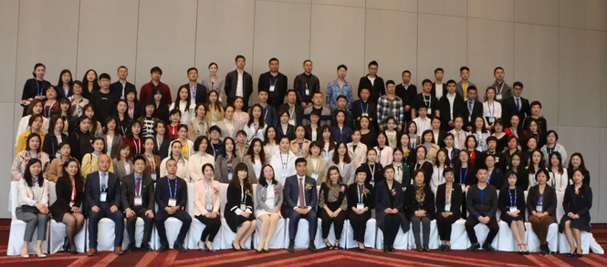 杭州6686 - 看球聊球追世界杯就来6686体育有限公司官方网站黄旭院长应邀出席2019蔡司屈光中国用户会交流会.png