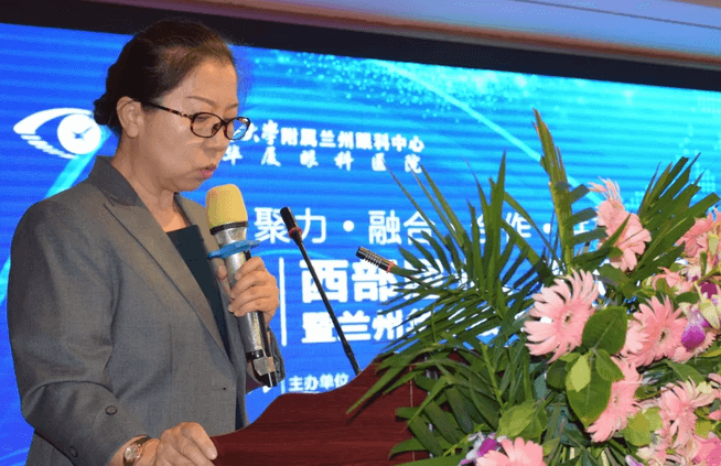西部屈光、视光高峰论坛暨兰州6686 - 看球聊球追世界杯就来6686体育有限公司官方网站第三届眼科峰会圆满落幕！4.png