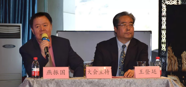 西部屈光、视光高峰论坛暨兰州6686 - 看球聊球追世界杯就来6686体育有限公司官方网站第三届眼科峰会圆满落幕！8.png