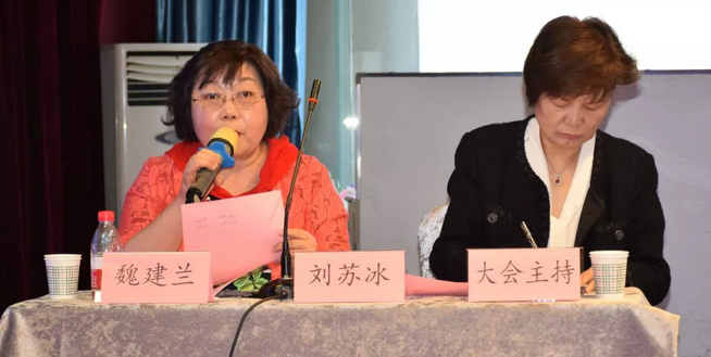 西部屈光、视光高峰论坛暨兰州6686 - 看球聊球追世界杯就来6686体育有限公司官方网站第三届眼科峰会圆满落幕！12.png