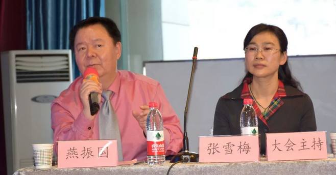 西部屈光、视光高峰论坛暨兰州6686 - 看球聊球追世界杯就来6686体育有限公司官方网站第三届眼科峰会圆满落幕！444.png