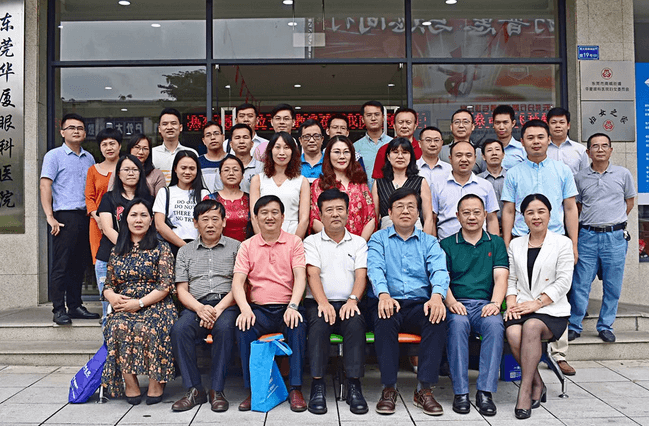 东莞6686 - 看球聊球追世界杯就来6686体育有限公司官方网站举行2019年屈光手术新技术及白内障手术研讨会