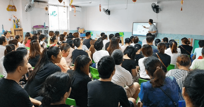 为呼应爱眼日主题 佛山6686 - 看球聊球追世界杯就来6686体育有限公司官方网站应邀前往佛山市禅城区朝阳幼儿园开展“珍爱眼睛 预防近视”眼健康公益科普讲座前2.png