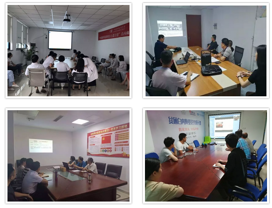 “守初心，担使命，做好新时代的答卷人” ——7月26日晚，6686 - 看球聊球追世界杯就来6686体育有限公司官方网站集团全国视频党课会议——“守初心，担使命，做好新时代的答卷人”主题党课再次点亮 “6686体育红心训练营”。一盏点亮 “6686体育红心训练营”的信仰之灯4.png