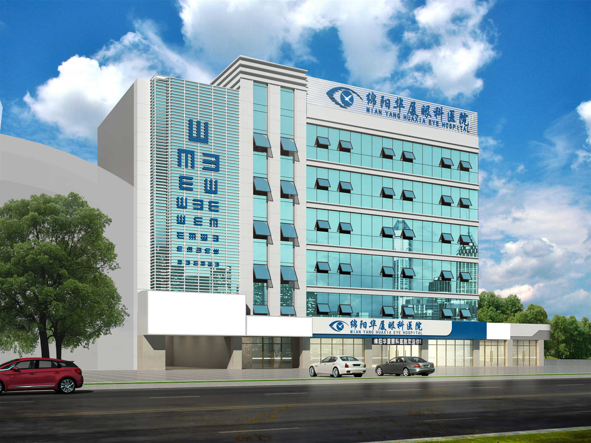 绵阳6686 - 看球聊球追世界杯就来6686体育有限公司官方网站