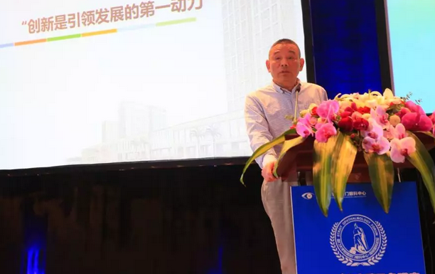 厦门眼科中心第七次举办海峡眼科论坛·2019白内障及角膜病高峰论坛 6686体育与海峡两岸眼科“大咖”厦门“论剑”11.png