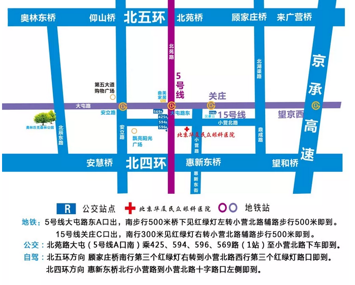 新起点，新征程，新气象，6686 - 看球聊球追世界杯就来6686体育有限公司官方网站搬家啦！8月5日正常营业接诊7.png