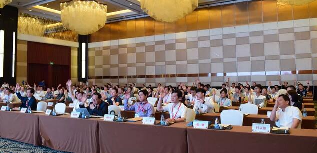 佛山6686 - 看球聊球追世界杯就来6686体育有限公司官方网站承办“中国医药教育协会医疗器械管理眼科分会”成立大会5.jpg