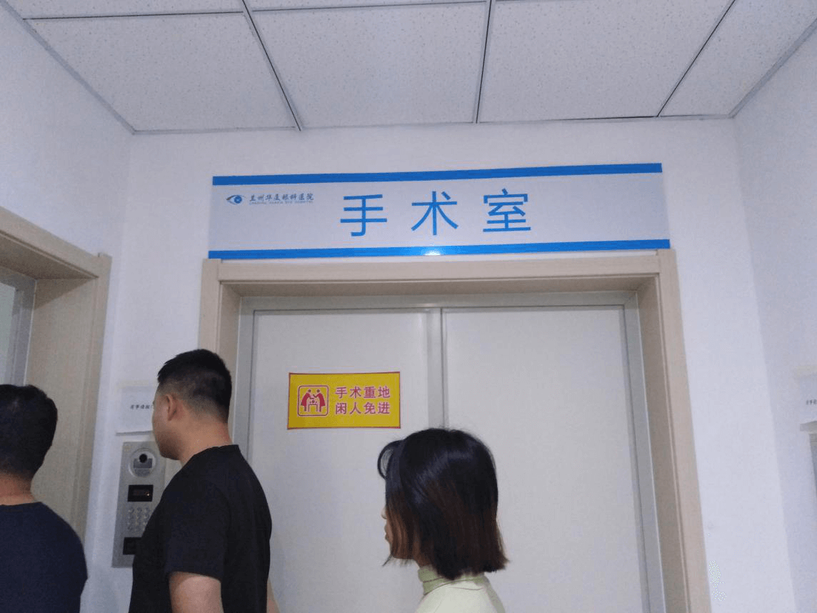 兰州6686 - 看球聊球追世界杯就来6686体育有限公司官方网站