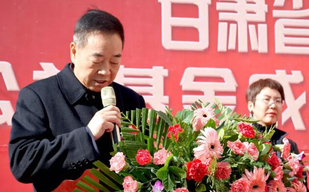 甘肃省慈善总会·兰州6686 - 看球聊球追世界杯就来6686体育有限公司官方网站“慈善光明行”公益基金成立暨项目启动仪式隆重举行！7.jpg