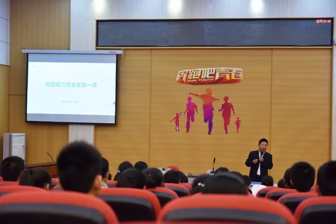 重庆6686 - 看球聊球追世界杯就来6686体育有限公司官方网站