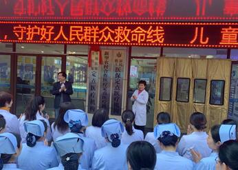 省医保开通异地眼病患者即日起可在西安6686 - 看球聊球追世界杯就来6686体育有限公司官方网站就诊13.jpg