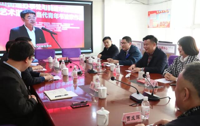 12月13日青岛6686 - 看球聊球追世界杯就来6686体育有限公司官方网站与青岛市南区湛山街道湛山社区召开社区共建座谈会暨联合签约仪式2.jpg