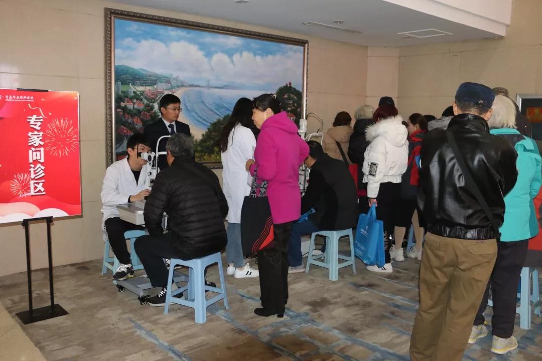 青岛6686 - 看球聊球追世界杯就来6686体育有限公司官方网站“亮眼工程，焕彩人生”白内障高明晶体感恩分享会