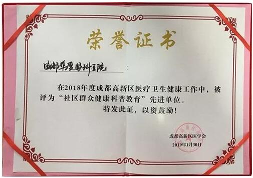 成都6686 - 看球聊球追世界杯就来6686体育有限公司官方网站.jpg