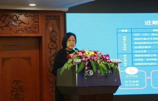 1月11日-12日，6686 - 看球聊球追世界杯就来6686体育有限公司官方网站集团2020年度集团工作会议在厦召开，集团领*、各医院院长、各院总经理、集团各职能部门负责人等出席了会议，回顾总结2019年工作，从学科建设、医疗管理、人才战略、学术科研等方面对2020年重点工作进行了部署。2.jpg