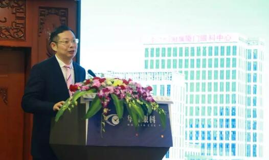 1月11日-12日，6686 - 看球聊球追世界杯就来6686体育有限公司官方网站集团2020年度集团工作会议在厦召开，集团领*、各医院院长、各院总经理、集团各职能部门负责人等出席了会议，回顾总结2019年工作，从学科建设、医疗管理、人才战略、学术科研等方面对2020年重点工作进行了部署。4.jpg