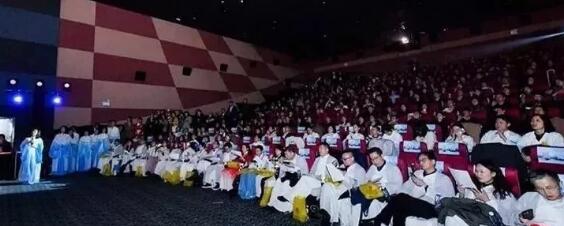 6686 - 看球聊球追世界杯就来6686体育有限公司官方网站蔡磊琳业务副院长与同行一道出席第九届“关爱近视 微笑论坛”EVO ICL电影学院专场1.jpg